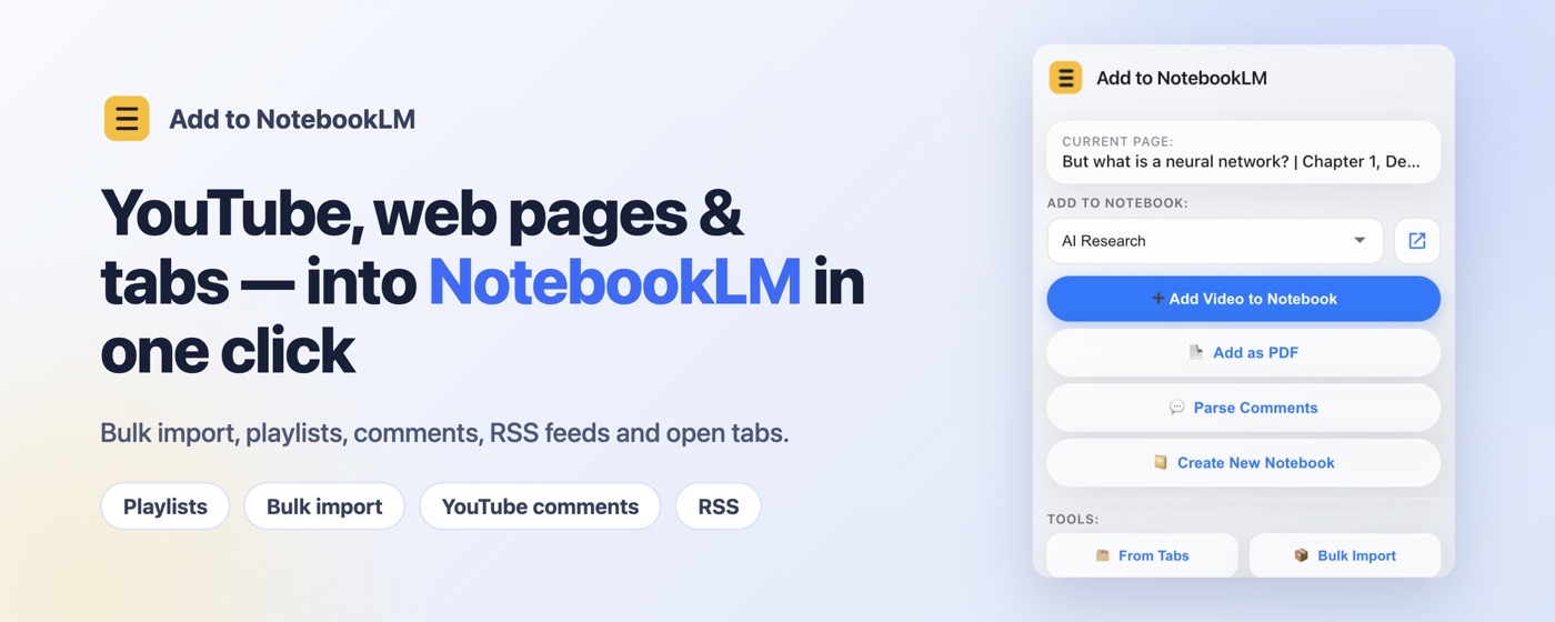 Расширение Add to NotebookLM